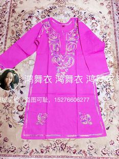 印度绣花旁遮比158元