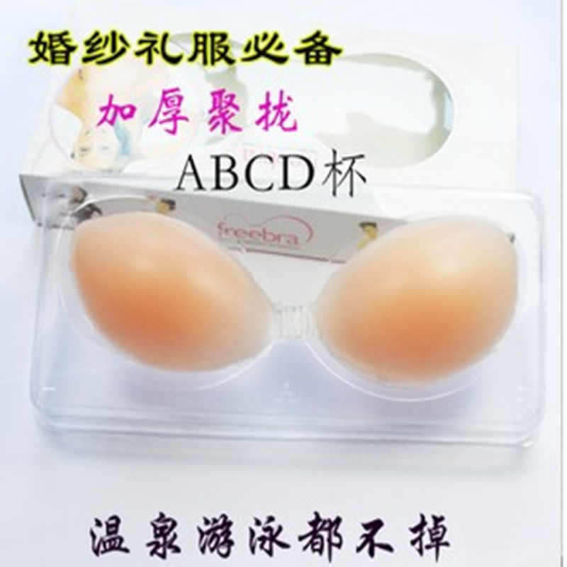 Soutien-gorge invisible jeunes femmes - Ref 782181 Image 1