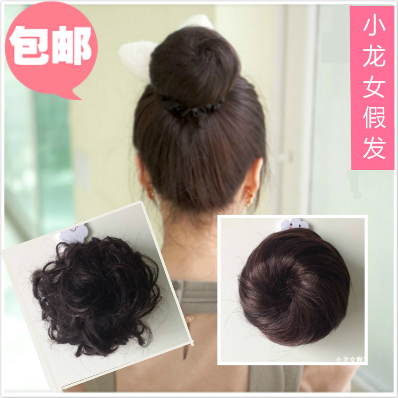 Extension cheveux - Chignon - Ref 233481 Image 1
