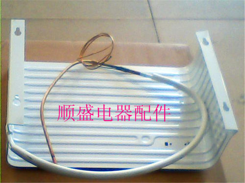 原装正品海尔冰箱配件蒸发器0091 BC-117FC BC-110 BC-117有现货
