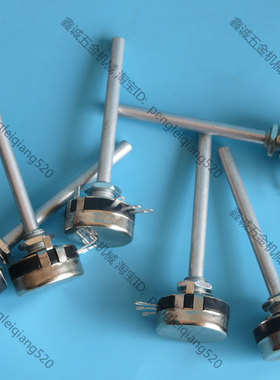 铣床阿隆AL-310S走刀器电位器宝鸡阿松阿兰ALIGN进给器配件调速器