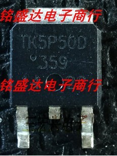 原装进口TK5P50D N沟道 500V 5A 贴片TO-252 现货 MOS场管