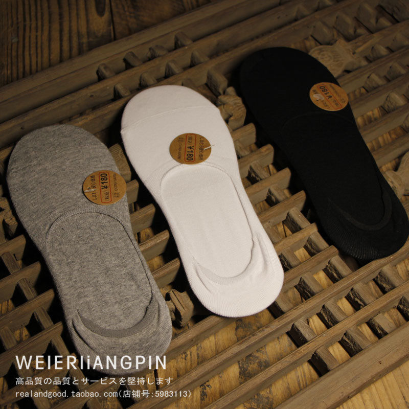 Chaussettes - collants simple - Ref 761578 Image 1