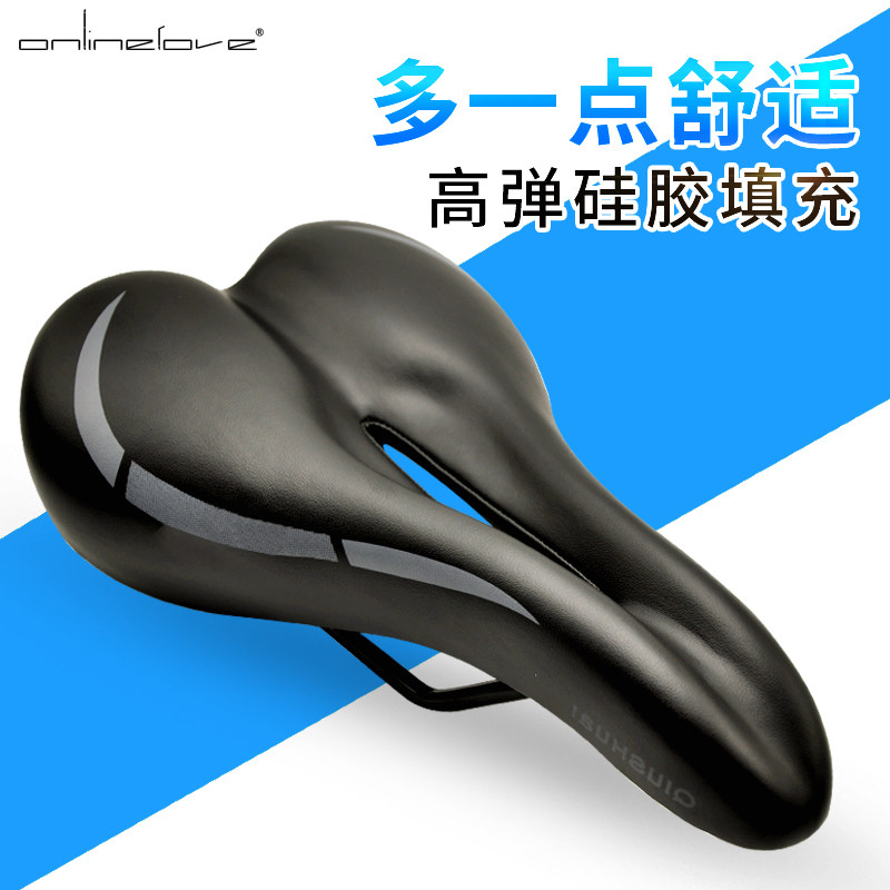 Selle de vélo Mountain Bike ONLINELOVE - Ref 2348411 Image 4