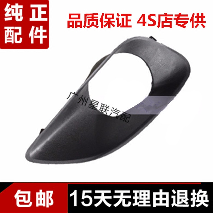 品质保证 欢迎选购