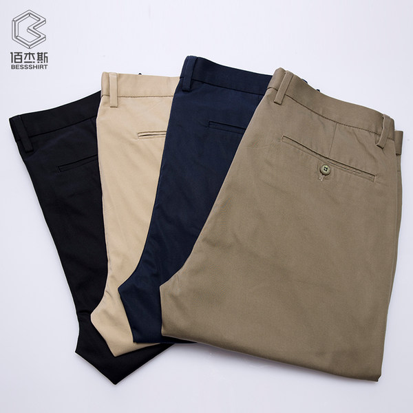 鲁泰 佰杰斯 男式长裤 休闲裤 天猫优惠券折后¥68包邮(¥128-60)2色可选 京东¥118 鲁泰 佰杰斯 男式长裤 休闲裤 天猫优惠券折后¥68包邮(¥128-60)2色可选 京东¥118