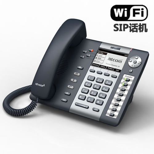 局域网铃声sip高保真wlan电话机