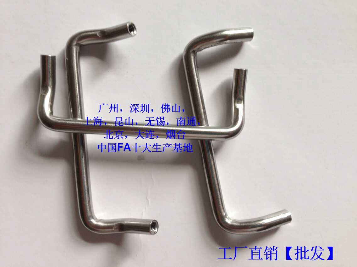 角型拉手 XAF61-L120-D8
