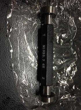 哈尔滨螺纹塞规牙规环规外螺纹通止规M17 M19x0.5x0.75x1x1.5x2