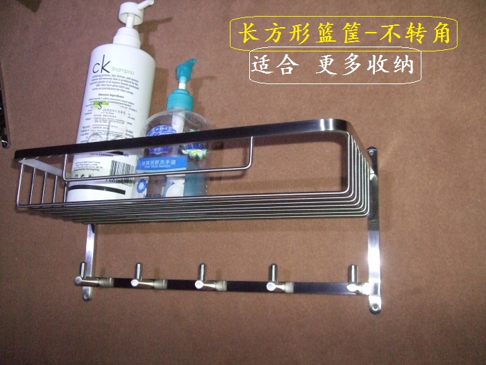 包邮卫生间置物架 壁挂墙上浴室厕所收纳层架洗发水304不锈钢拉丝