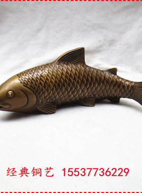 精工纯铜鲤鱼大号摆件年年有余家居装饰开业礼品客厅鲤鱼跳跃龙门