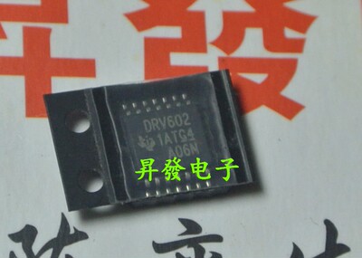 音频功放芯片模数转换DRV602