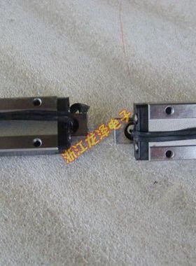 NB SEB9AY滑轨 滑块38X20轨54X8 总高10mm