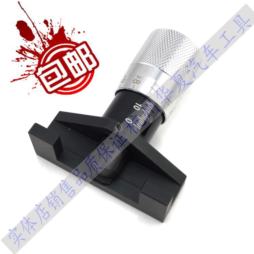 正时皮带张力器 皮带张力计 皮带张力仪 汽修专用工具 台湾进口