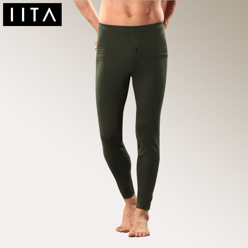 Pantalon collant jeunesse IITA en coton - Ref 773480 Image 1