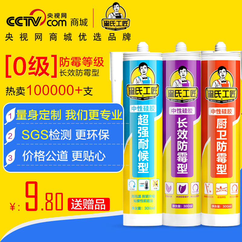 婚房DIY装修 — 旧淋浴房拆除及 莱博顿 淋浴房选购安装