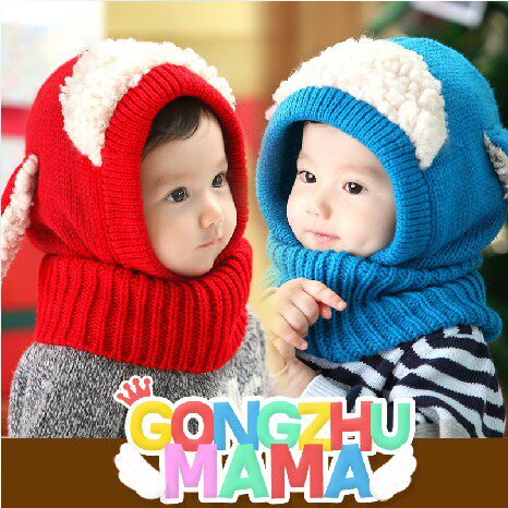 Echarpe enfant en de laine - Ref 2137677 Image 1