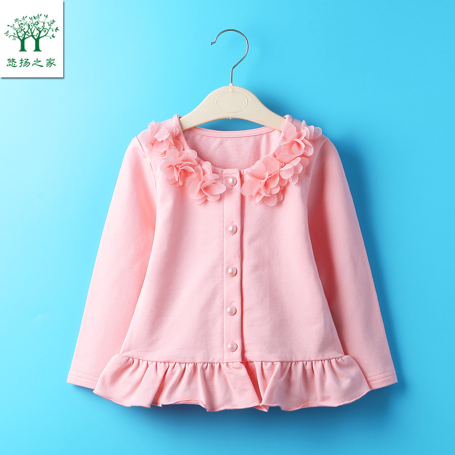 Blouson pour fille - Ref 2158030 Image 1