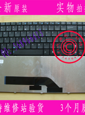 华硕 X5DI K70 K70IJ K50 K50A K50IE K50ID K50in K61普面US键盘