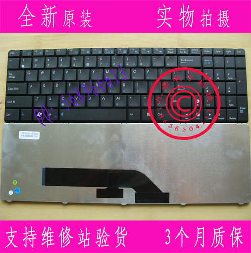 华硕 X5DI K70 K70IJ K50 K50A K50IE K50ID K50in K61普面US键盘