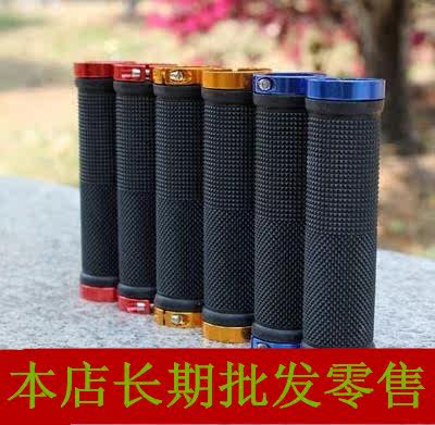 Poignées de vélo - Ref 2339789 Image 1