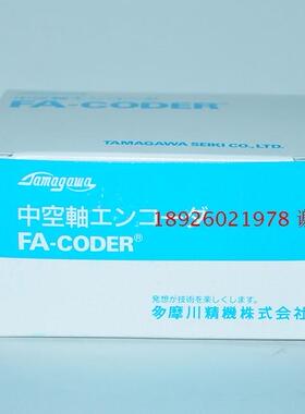 多摩川编码器 TS5216N579 OIH 48-4096C/T-C3-5V 东芝电梯编码器