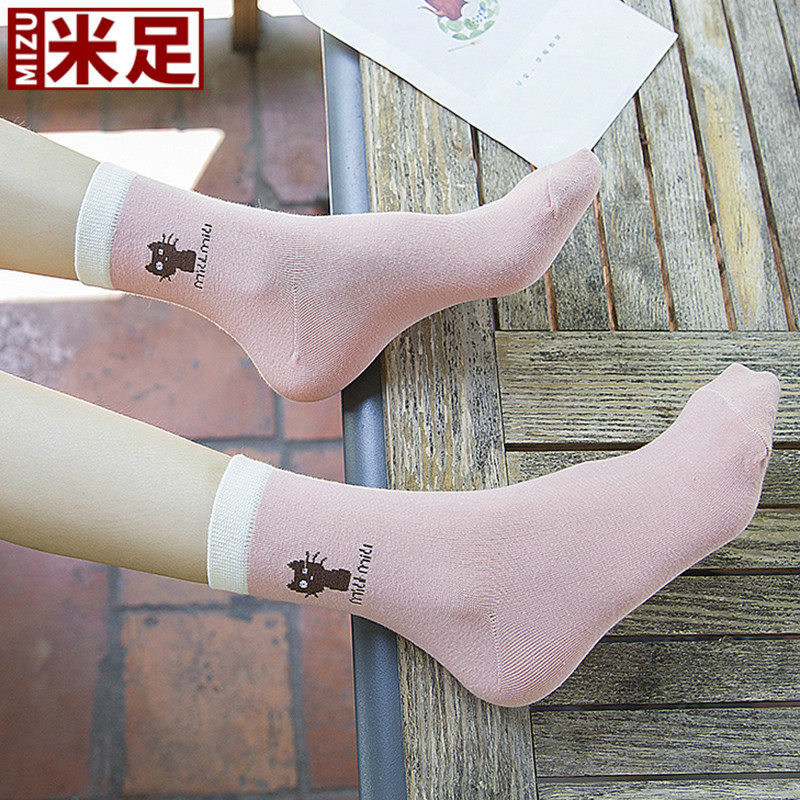 Chaussettes - collants H390 - Ref 779699 Image 1