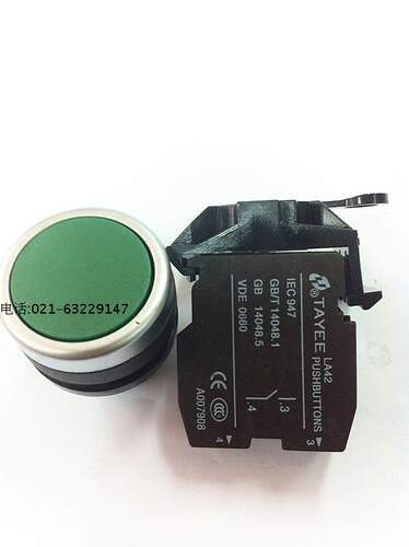 LA42P-10按钮开关 LA42P-01点动按钮LA42瞬动开关