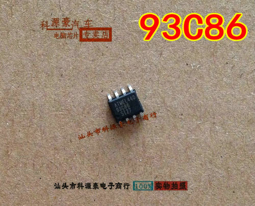 93C86 SOP8 贴片八脚 汽车储存芯片 全新