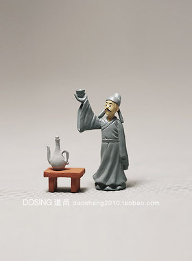迷你版李白古装摆件人偶模型