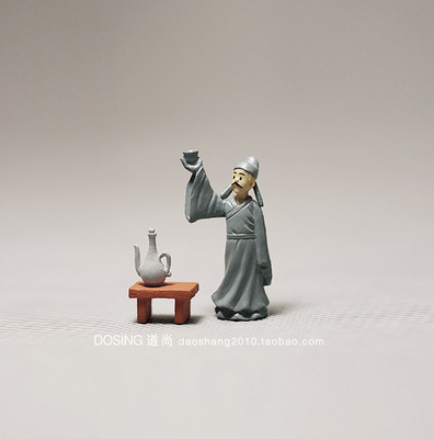 迷你版李白古装摆件人偶模型