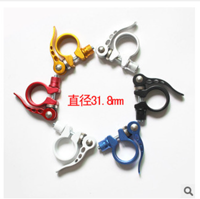 Porte-bagages pour vélo FOREVER - Ref 2415212 Image 1