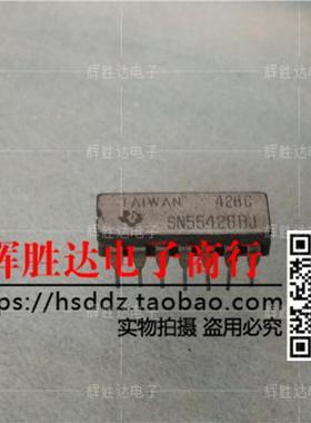 SN55426BJ进口 现货 集成电路IC 批量供应