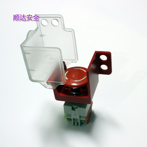 MASTER同款玛斯特急停按钮开关