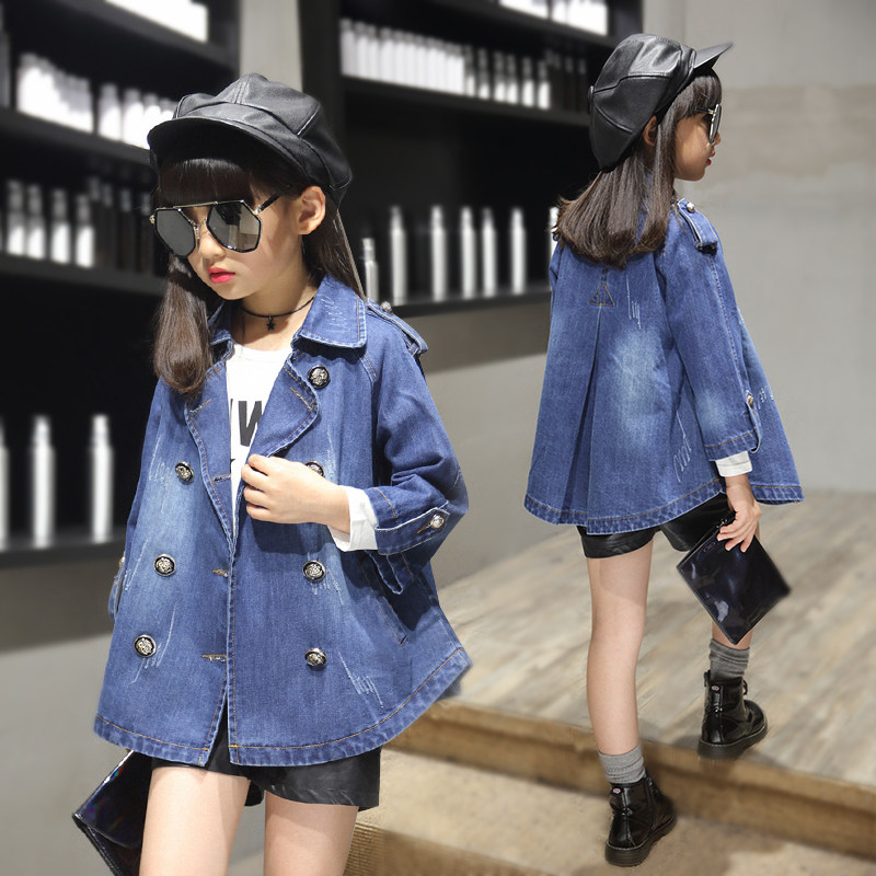 Blouson pour fille en toile - Ref 2157971 Image 1