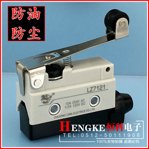 lm行程开关机械限位防油防尘型号