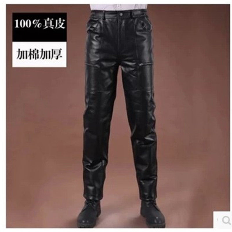 Pantalon cuir homme droit pour hiver - Ref 1492525 Image 1