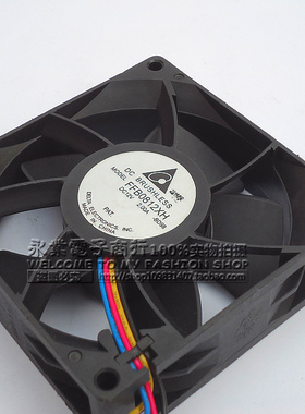 正品台达 FFB0812XH 8025 12V 2A 8CM/厘米高转速大风量暴力风扇
