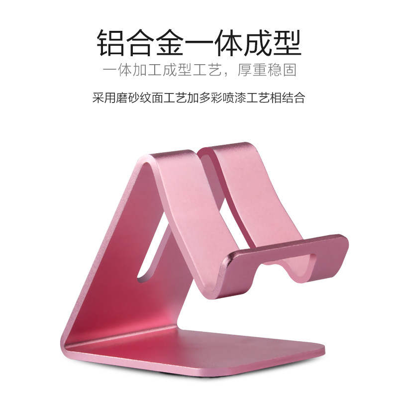 Support téléphone mobile ROLIC - Ref 1365960 Image 4