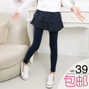 Jupe pour fille en laine - Ref 2052433 Image 10