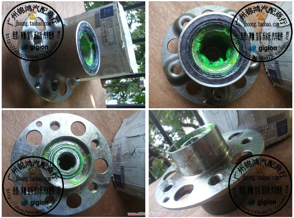 适用奔驰W211CLS前轮轴承