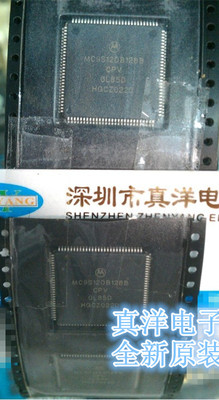 M38258MCM M30626FHPGP MIT TQFP 原字原脚实体店现货