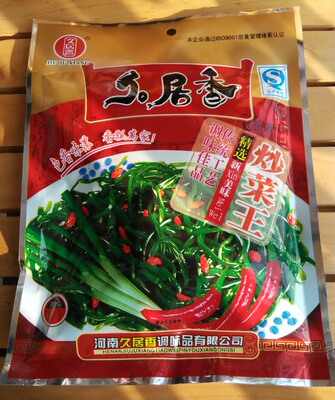 河南特色家庭久居香炒菜王