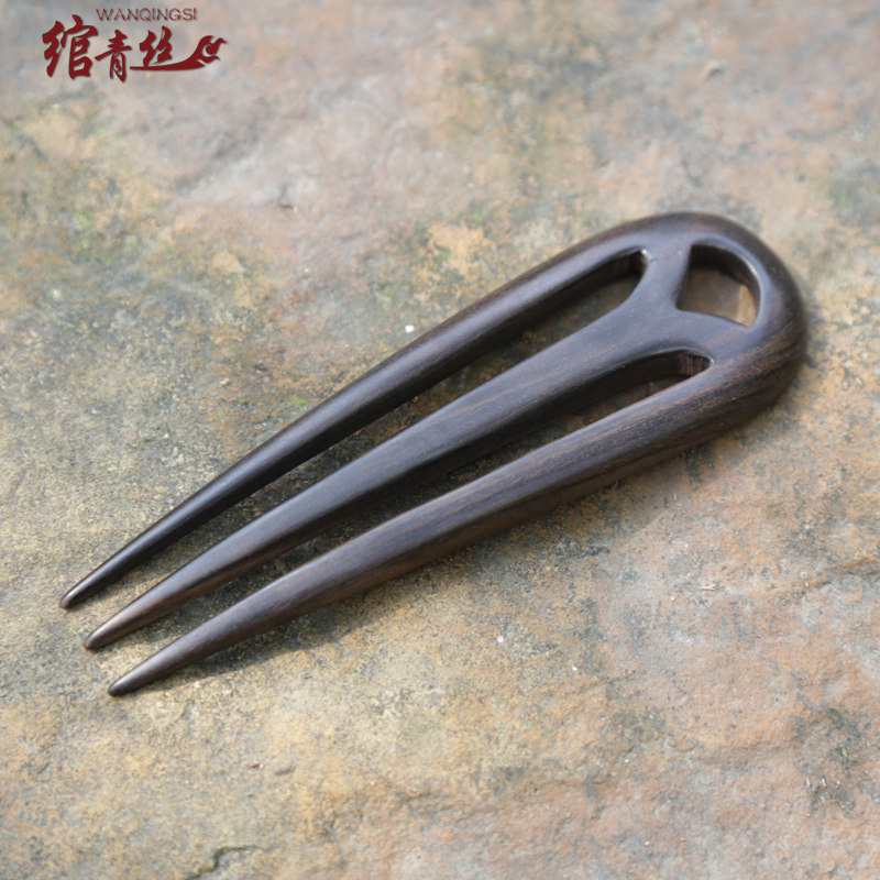 Accessoire cheveux en Rosewood pear - Ref 1202817 Image 1