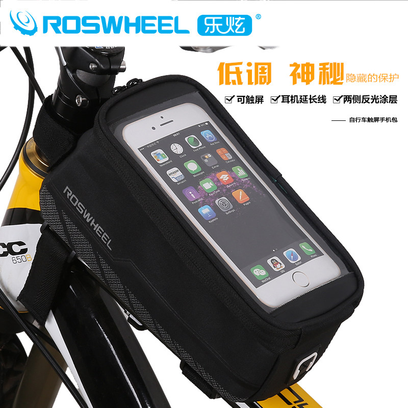 Sacoche pour vélo ROSWHEEL - Ref 2232553 Image 1