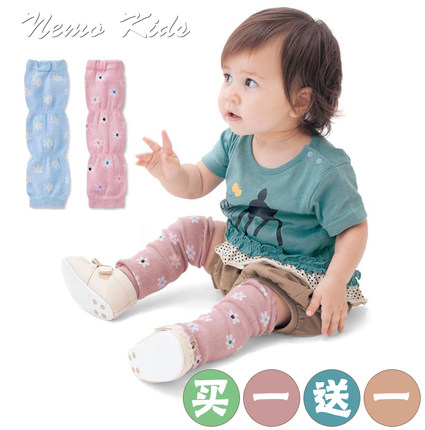 Chaussettes enfant - Ref 2106982 Image 2