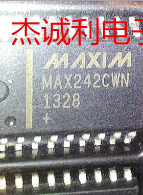 MAX242CWN  SOIC-18(7.2MM) 驱动/接收/收发器 现货库存