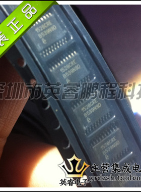 【英睿鹏程】EL1528CRE   HTSSOP20  实体店现货热卖 原装进口