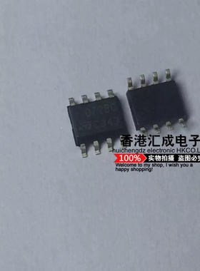 TL072BCDT TL072BCD TL072BC TL072 SOP8 全新原装