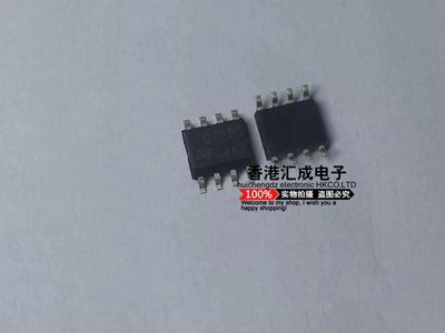 TL072BCDT TL072BCD TL072BC TL072 SOP8 全新原装